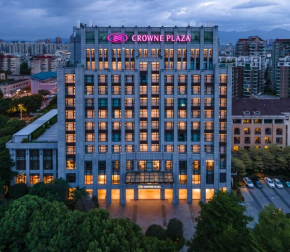 Crowne Plaza Fuzhou South by IHG